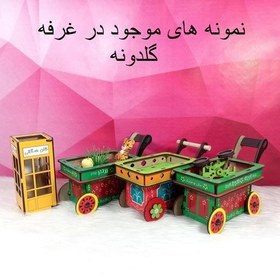 تصویر چرخ طحافی02گاری طحافی-چرخ تافی-گاری چوبی-چرخ سنتی-گاری لبو-شب یلدا-شب چله-گلدونه 