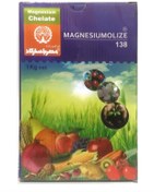 تصویر کود کلات منیزیم میکرولایز 1 کیلویی MICROLIZE Mg