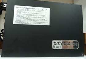 تصویر یو پی اس ۲۲۰ ولت جک پارکینگی و کرکره 