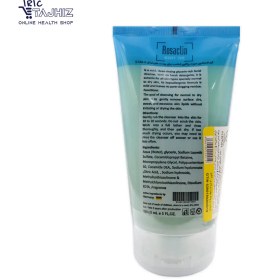 تصویر ژل شستشو صورت مناسب پوست خشک و نرمال رزاکلین حجم ۱۵۰میل اورجینال Face wash gel suitable for dry and normal skin, Rosaclin volume 150 ml