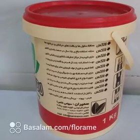 تصویر چسب باغبانی لاتکس سمیران (چسب هرس، پیوند و قلمه زنی) یک کیلویی (grafting and prunning wax) 