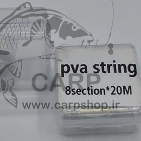 تصویر نخ پی وی ای 