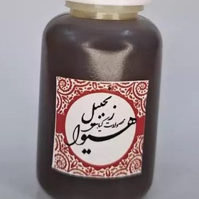 تصویر روغن زنجبیل هیوا (20گرم) 