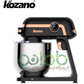 تصویر همزن کاسه دار KOZANO مدل SM-801 KOZANO SM-801