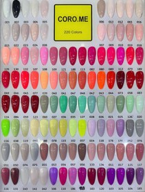 تصویر لاک ژل برند کرومی 