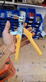 تصویر انبر هم تراز فلزی 