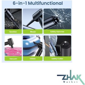 تصویر جت فن و جارو شارژی چندکاره BAVIN مدل VC-01 