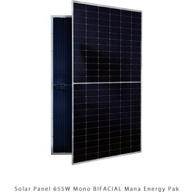 تصویر پنل خورشیدی 655 وات مونو کریستال بای فیشیال برند مانا انرژی پاک Solar Panel 655W Mono BIFACIAL Mana Energy Pak