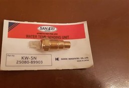 تصویر فشنگی آب اصلی نیسان سایپا ژاپن 