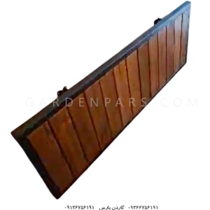 تصویر فروشگاه گاردن پارس