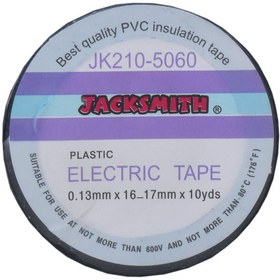 تصویر چسب برق سرسیش 