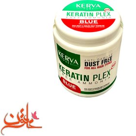 تصویر پودر دکلره کروا پیور مدل KERATIN PLEX VIP وزن 400 گرم 