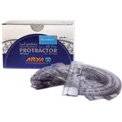 تصویر نقاله آریا 