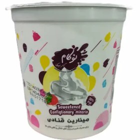 تصویر خامه نوکام 950 گرمی 