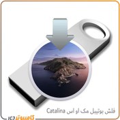 تصویر فلش بوتیبل سیستم عامل مک Catalina 