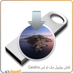 تصویر فلش بوتیبل سیستم عامل مک Catalina 