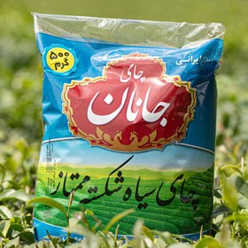 تصویر چای ممتاز 