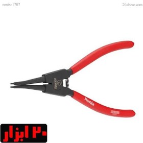 تصویر خار جمع کن سر راست ۷ اینچ رونیکس مدل RH-1707 