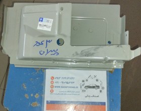 تصویر محفظه هواکش داخل صندوق عقب چپ دنا ایساکو 