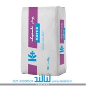 تصویر پودر بتونه نقاشی ماستیک 20 کیلویی کی پلاس (کناف سابق) ا Kplus Painting Putty 20KG Kplus Painting Putty 20KG