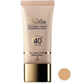 تصویر مديسان کرم ضدافتاب SPF40 انواع پوست بژطبیعی 