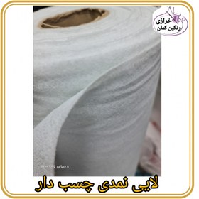 تصویر لایی نمدی چسب دار 