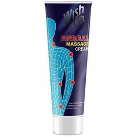 تصویر کرم ماساژ بدن هربال ویشکا ۱۰۰ میلی لیتر Wishka Herbal Maseege Cream 100ml