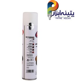 تصویر اسپری رنگ سفید کاسپین وزن 295 گرم Caspian White Paint Spray 295gr