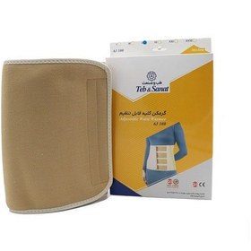 تصویر گرمکن کلیه قابل تنظیم Adjustable Waist Warmer