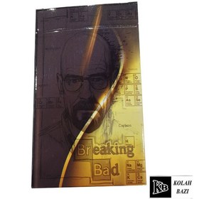 تصویر پاکت سیگار مدل ps9 