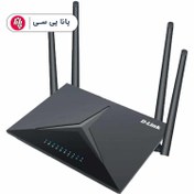 تصویر مودم روتر نتربیت DWR-M920 Modem Neterbit DWR-M920