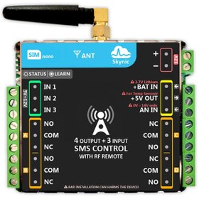 تصویر کنترل پیامکی 4 کانال با ورودی و باطری پشتیبان 