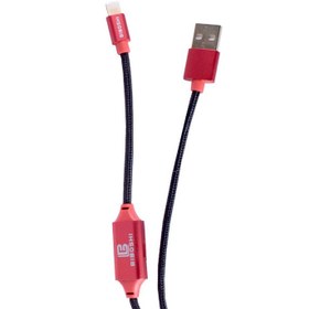 تصویر کابل شارژ به همراه درگاه لایتنینگ Biboshi ios Cable With Lightning Sound Socket 