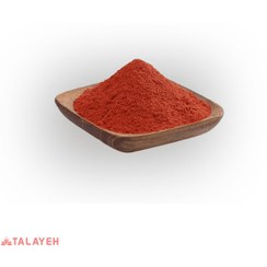 تصویر ادویه کچاپ 