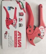 تصویر قیچی لوله بر آروا کد۴۲۰۲ 