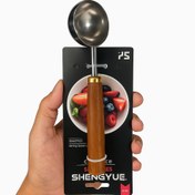 تصویر پیمانه استیل اسکوپی 15 میل 