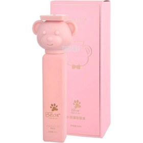 تصویر عطر عشق خرسی MELove 