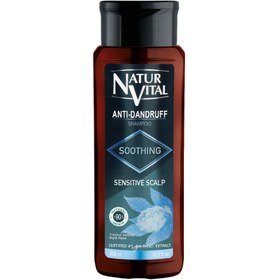 تصویر شامپو ضد شوره مردانه نچرال ویتال NaturVital anti-dandruff sensitive scalp shampoo 300 ml