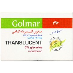 تصویر صابون گلیسیرینه طبیعی گلمر ا Golmar Translucent Soap Golmar Translucent Soap
