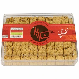 تصویر فروشگاه سوغات حاج بهروز شکرریز