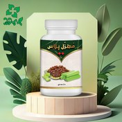 تصویر کپسول لاغری مهزل پلاس _ لاغر کننده و آب کننده چربی ها، درمان چربی خون 