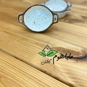 تصویر کاسه دنی هوم گرد دسته دار اورجینال - سفید 