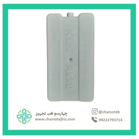 تصویر یخ خشک کولاکو KUHL AKKU 