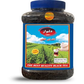 تصویر چای قوطی قلم دلنواز 