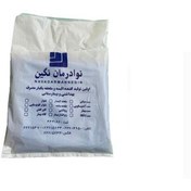 تصویر شان استریل پرفوره 100*100 