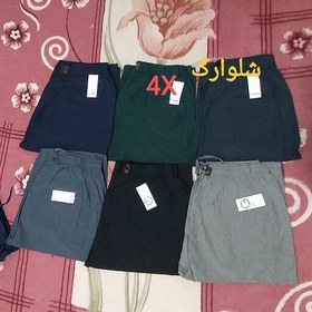 تصویر شلوارک راحتی مردانه و پسرانه ساده 4Xکتان نخ پنبه وضد حساسیت 