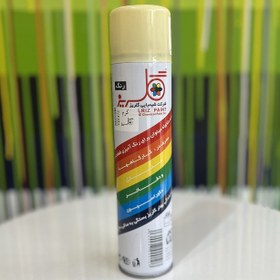 تصویر اسپری رنگ گلریز کرم 