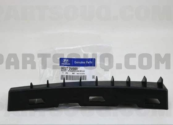 خرید و قیمت نگهدارنده سپر جلو چپ سانتافه گرند به شماره فنی 865272W000 ...