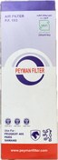 تصویر فیلتر هوا پژو پیمان Air filter for Peugeot peyman