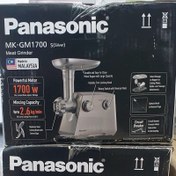 تصویر چرخ گوشت پاناسونیک 1700 مالزی اصل 